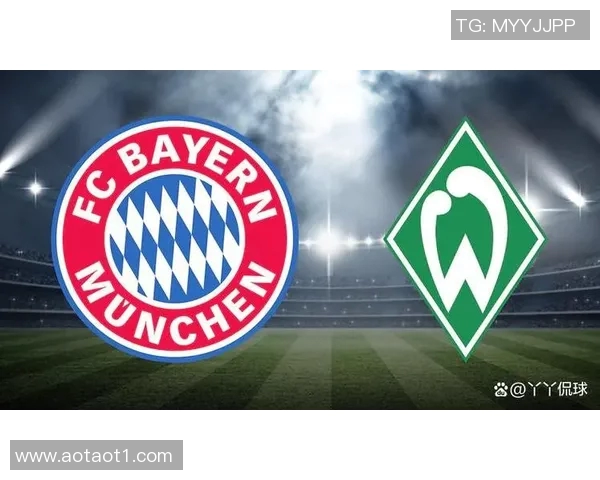 拜仁慕尼黑继续领跑，德甲积分榜稳坐领头羊位置