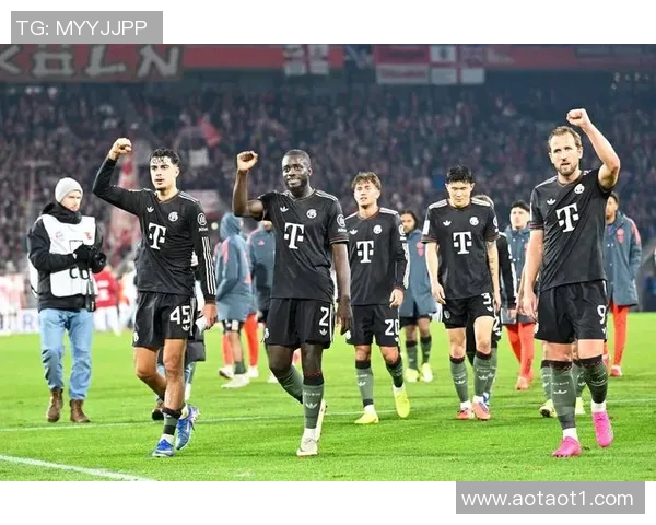 拜仁慕尼黑连续不败创造德甲历史：一个足球王朝的诞生